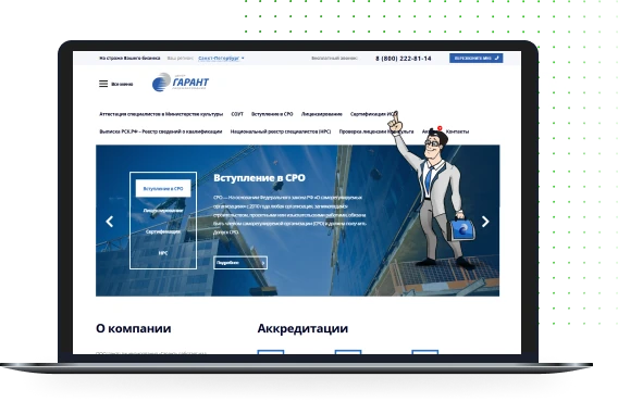 Изображение Снижаем стоимость обращений для услуг лицензирования